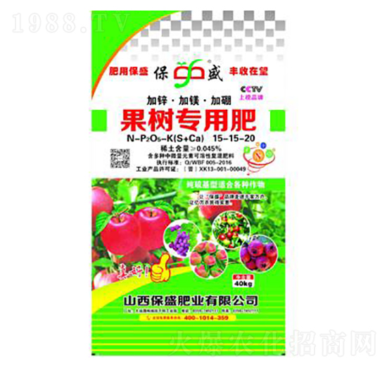 ����(sh��)��(zhu��n)�÷�15-15-20-��ʢ�ʘI(y��)