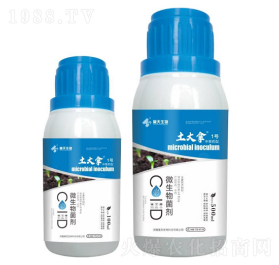 ΢�������-�в�ˎ��������1̖-�������