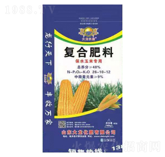 復合肥料26-10-12-大龍化肥