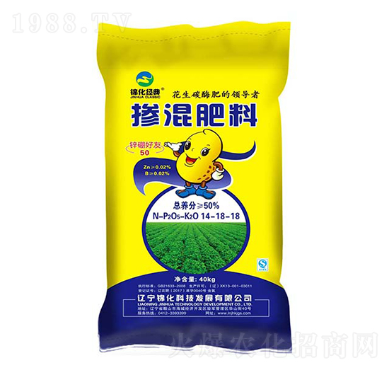 摻混肥料14-18-18-鋅硼好友-錦化科技