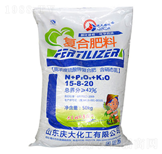 高濃度硫酸鉀復(fù)合肥料15-8-20-慶大化工