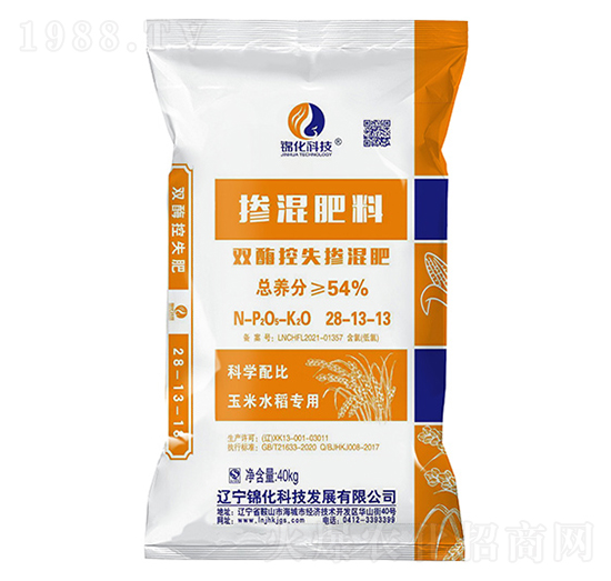 雙酶控失摻混肥28-13-13-錦化科技