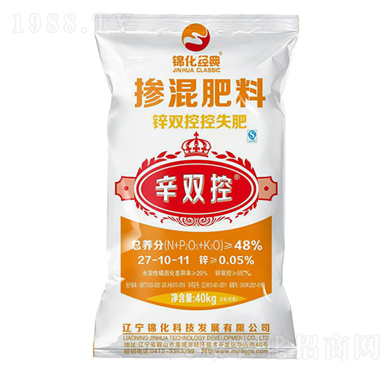 鋅雙控控失肥摻混肥料27-10-11-錦化科技