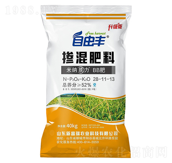 52%摻混肥料28-11-13-自由豐-錦化科技