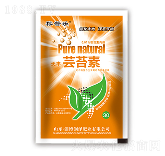 天豐蕓苔素-潤(rùn)澤肥業(yè)