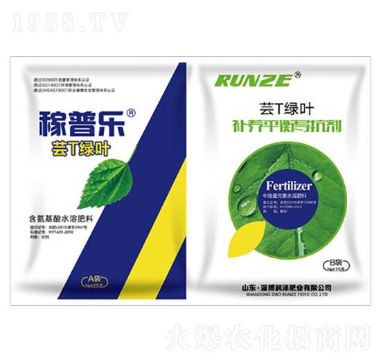 蕓T綠葉-稼普樂-潤(rùn)澤肥業(yè)
