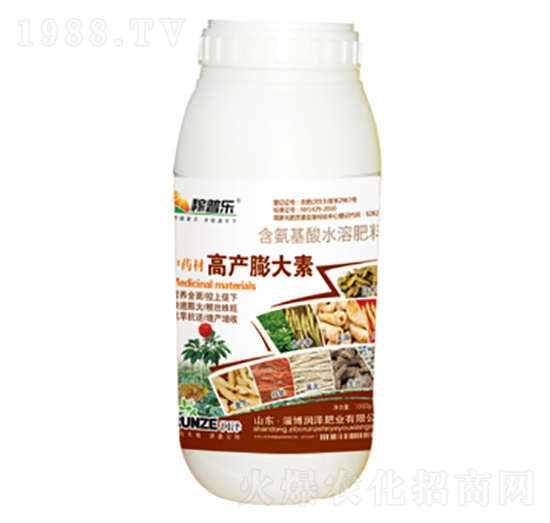 中藥材高產(chǎn)膨大素-稼普樂-潤澤肥業(yè)