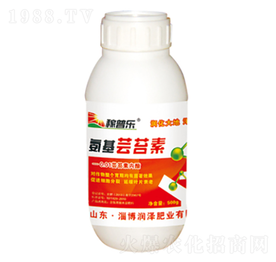 氨基蕓苔素-稼普樂-潤(rùn)澤肥業(yè)