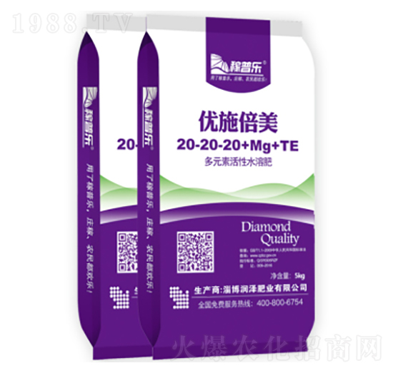 �����;������L���ö�Ԫ�ػ���ˮ�ܷ�20-20-20+Mg+TE-��(y��u)ʩ����-���ɷʘI(y��)
