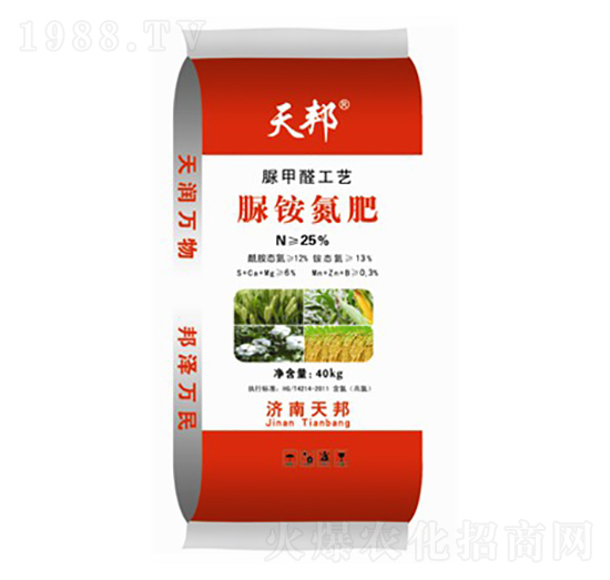 25%脲銨氮肥-天邦-萬豪