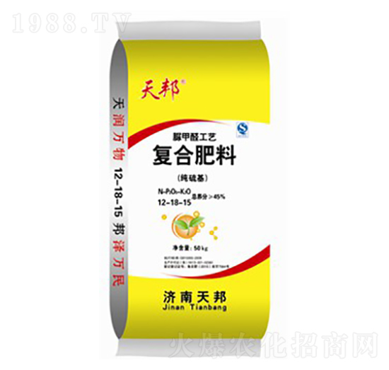 經(jīng)濟作物專用脲甲醛復(fù)合肥料12-18-15-天邦-萬豪