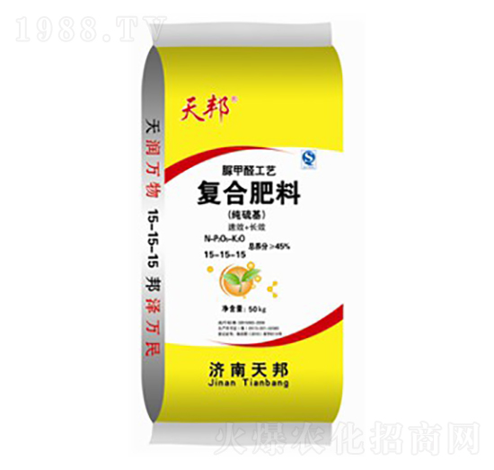 經濟作物專用脲甲醛復合肥料15-15-15-天邦-萬豪