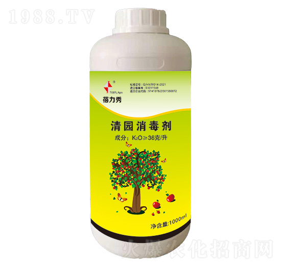 清園消毒劑-蓓力秀-騰豐農(nóng)業(yè)