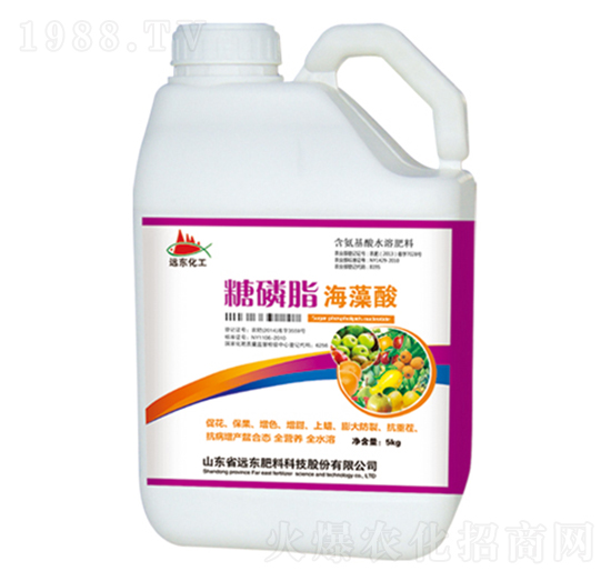 糖磷脂海藻酸-遠(yuǎn)東肥料