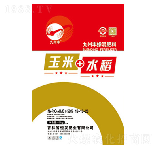 ����+ˮ����(zhu��n)�Ó������19-19-20-��l(f��)�ʘI(y��)
