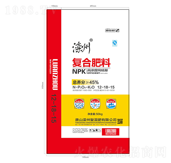 高濃度純硫基復(fù)合肥料12-18-15-灤州