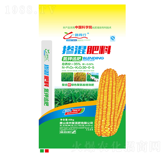 摻混肥料30-0-5-一路同行-灤州