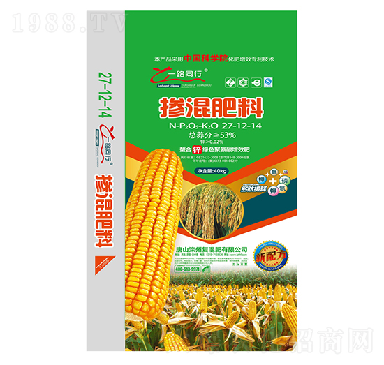 摻混肥料27-12-14-一路同行-灤州