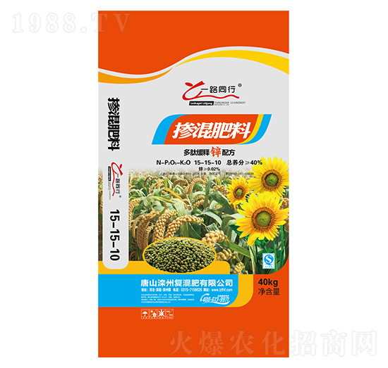 摻混肥料15-15-10-一路同行-灤州