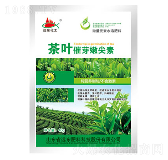 茶葉催芽嫩尖素-遠(yuǎn)東肥料