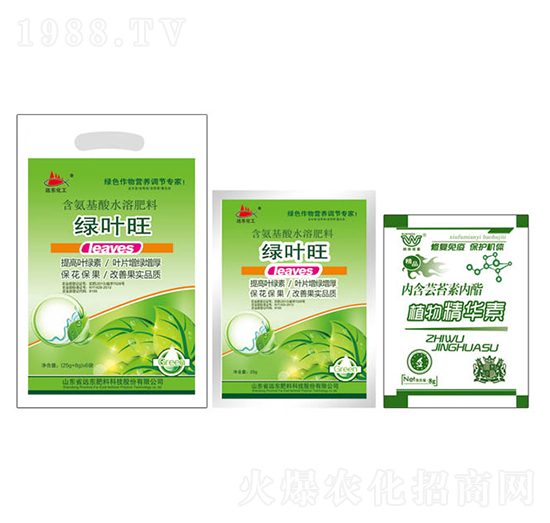 綠葉旺+植物精華素-遠(yuǎn)東肥料