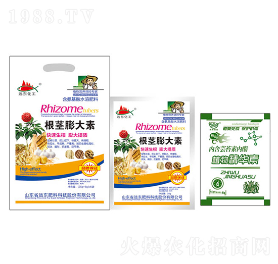根莖膨大素+植物精華素-遠(yuǎn)東肥料