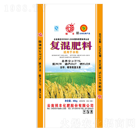 ˮ���ʌ�(zhu��n)�Ï�(f��)�����8-7-6-���S