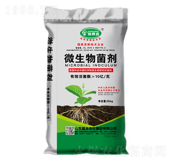 25kg΢�������-ֲ��ʢ-ֲ�S�r(n��ng)��