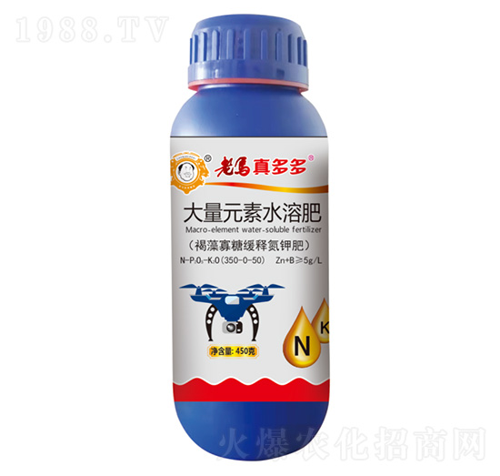 褐藻寡糖緩釋氮鉀肥350-0-50-老馬真多多-惠耘農(nóng)業(yè)