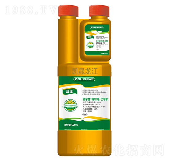 83%滴辛酯·噻吩隆·乙草胺-封猛-凱晟生物