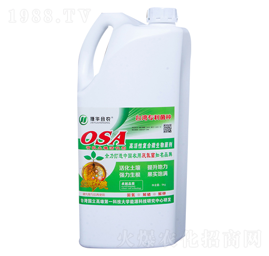 �߻��ԏ�(f��)��΢�������-���A���r(n��ng)