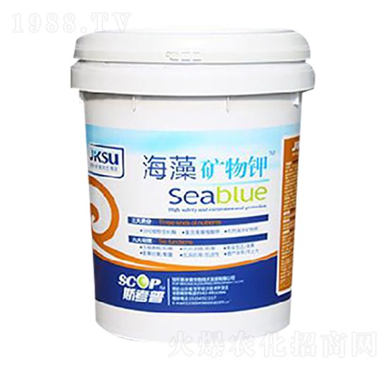 海藻礦物鉀-金業(yè)生物