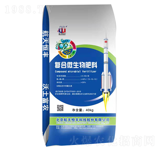 �ͺ�΢�������15-10-15-���A�r