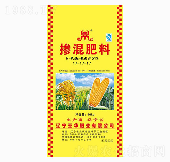 摻混肥料17-17-17-鼎茂-玉華肥業(yè)