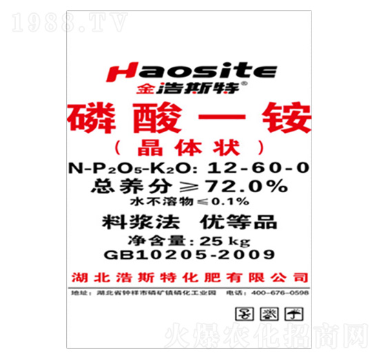 ����һ��12-60-0-�������B(t��i)