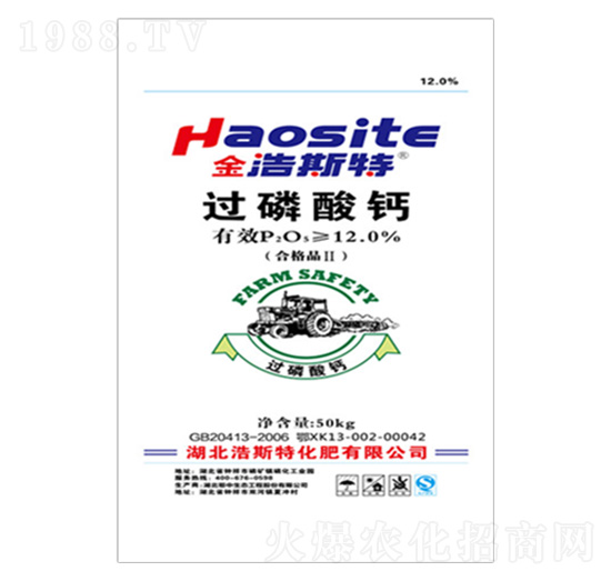 50kg�^(gu��)�����}-�������B(t��i)