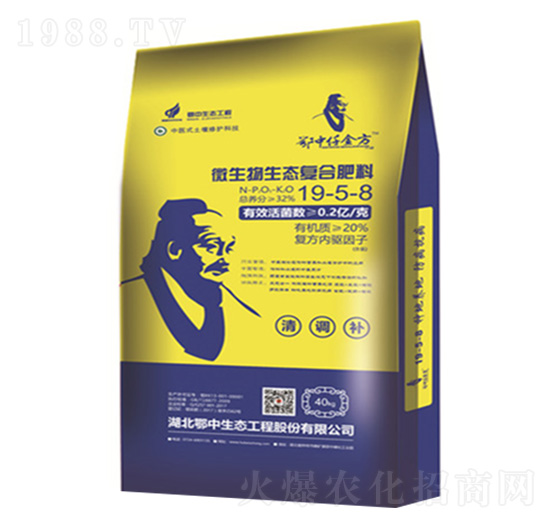 �������΢�������B(t��i)��(f��)�Ϸ���19-5-8-�������B(t��i)