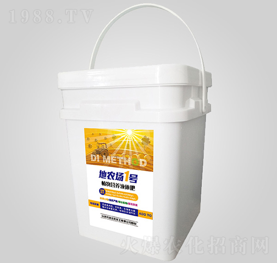 植物營養(yǎng)液體肥-地農場-紅三角