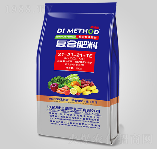 高塔復(fù)合肥料21-21-21+TE-紅三角