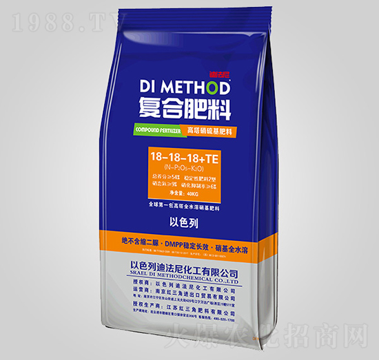 高塔復合肥料18-18-18+TE-紅三角