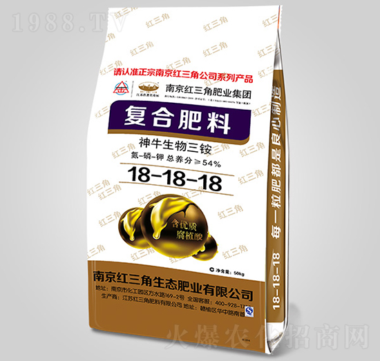 神牛生物三銨復合肥料18-18-18-紅三角