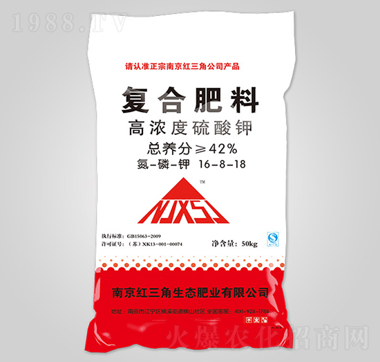 高濃度硫酸鉀復合肥料16-8-18-紅三角