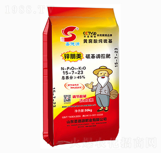 鋅朋美碳基調控肥15-7-23-圣德源