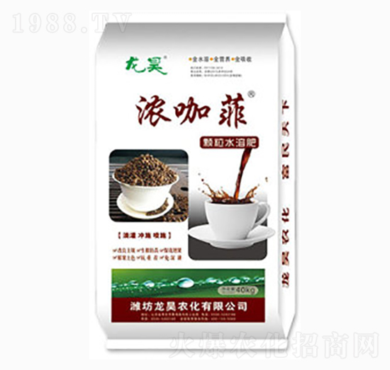 粉劑水溶肥-濃咖菲-龍昊肥業(yè)