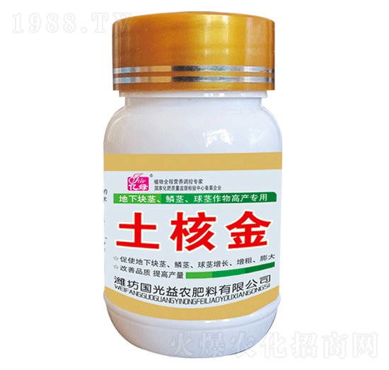 25g���K�o���[�o�����o����߮a(ch��n)����-���˽�-�������r(n��ng)