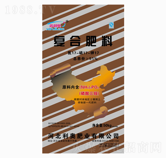 復(fù)合肥料17-17-17-利奧