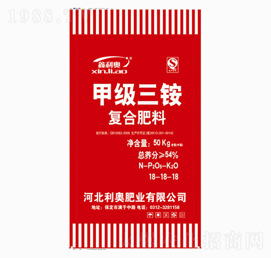甲級三銨復合肥料18-18-18-利奧