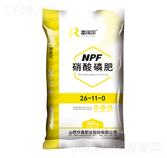 硝酸磷肥26-11-0-富瑞爾-華鑫肥業(yè)