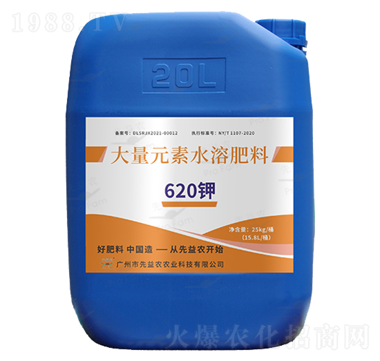 ����Ԫ��ˮ�ܷ���-620�-�����r(n��ng)