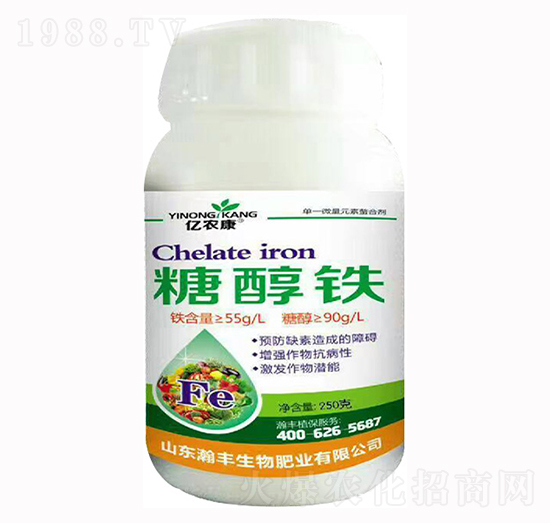 250g糖醇鐵-瀚豐生物